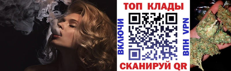 Виды наркотиков купить Заринск АМФ МАРИХУАНА A PVP ГАШИШ Меф мяу мяу COCAIN