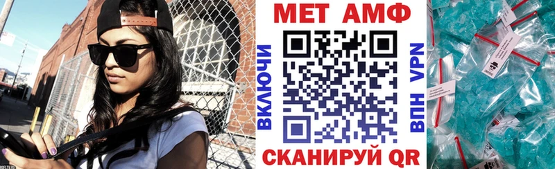 Амфетамин 98%  Заринск 