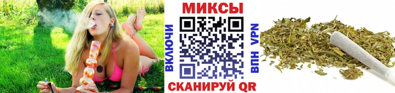 БУТИРАТ жидкий экстази  закладка  Заринск 