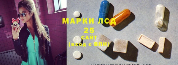 кокаин Алзамай