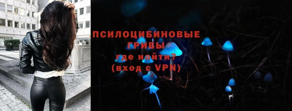 героин Абинск