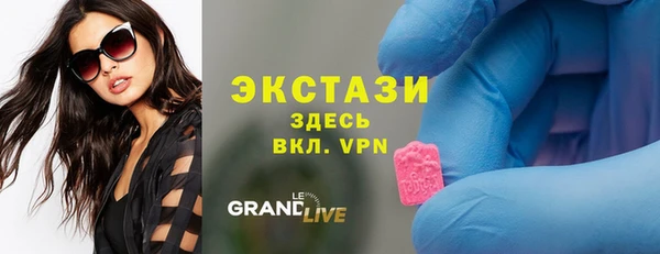 героин Абинск