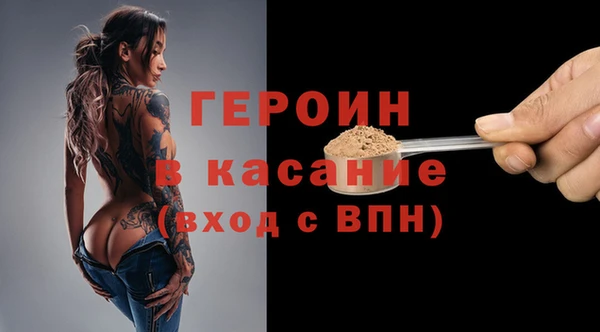 прущие грибы Алексин