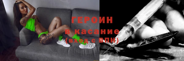 кокаин Алзамай