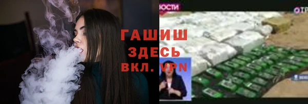 тгк Алексеевка