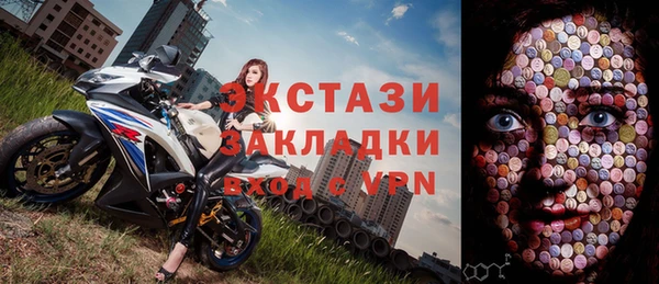 ешки Анжеро-Судженск