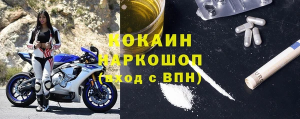 тгк Алексеевка