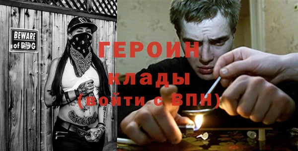амф Анива