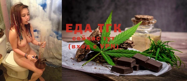 прущие грибы Алексин
