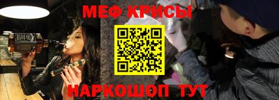 гашиш Ликино-Дулёво