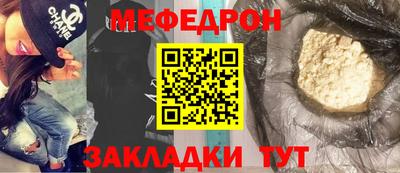 гашиш Ликино-Дулёво