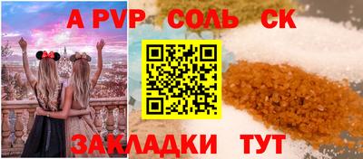гашиш Ликино-Дулёво