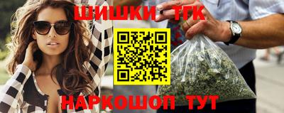скорость mdpv Ливны