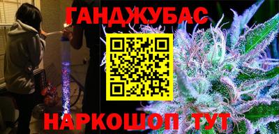 скорость mdpv Ливны