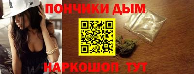 скорость mdpv Ливны