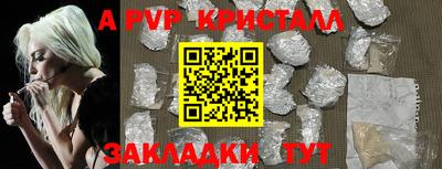 гашиш Ликино-Дулёво