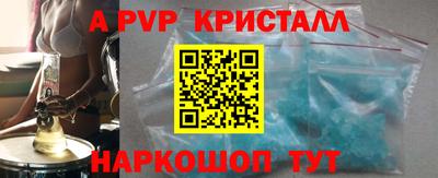 гашиш Ликино-Дулёво