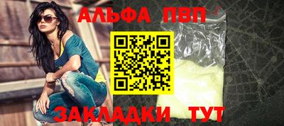 гашиш Ликино-Дулёво