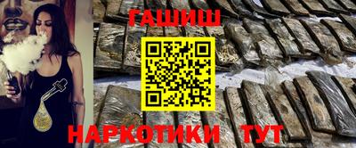скорость mdpv Ливны