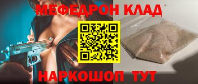 гашиш Ликино-Дулёво