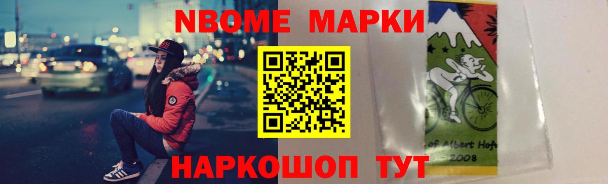 Заринск  blacksprut ссылки  Вход с VPN  LSD-25 экстази ecstasy  Лсд 25 экстази кислота 