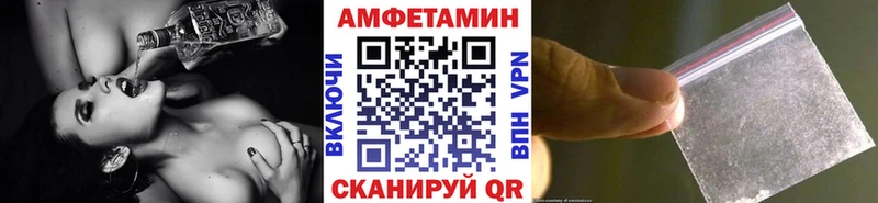Метамфетамин пудра  сколько стоит  Заринск 