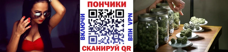 ссылка на мегу как зайти  Заринск  Конопля марихуана  цена наркотик 